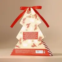 Крем для рук новогодний URAL LAB Winter Spices, 30 мл, аромат зимних пряностей