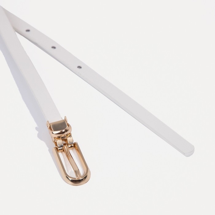 Ремень женский, ширина 1 см, пряжка металл, цвет белый