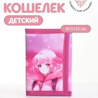 Кошелёк детский Выбражулька &laquo;Девочка&raquo;, маленький, на липучке, розовый