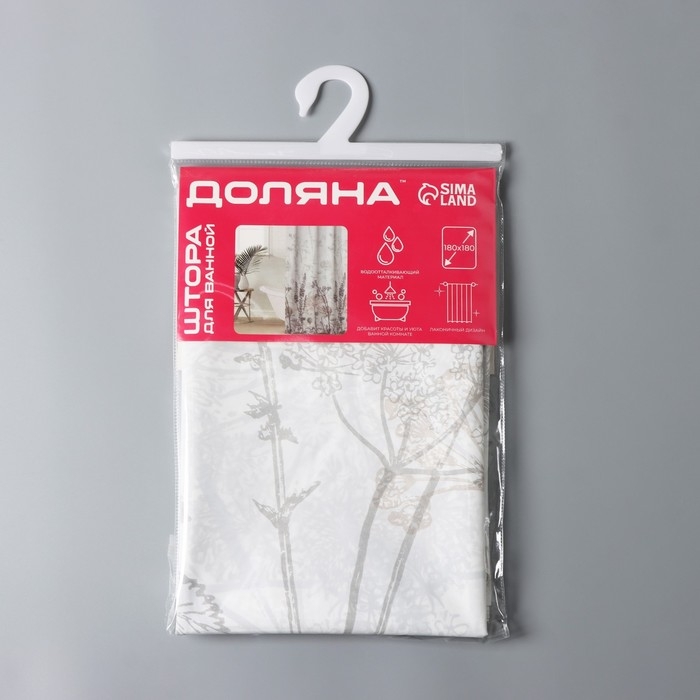 Штора для ванной Доляна «Силуэт», 180×180 см, EVA, с люверсами Штора для ванной Доляна «Силуэт», 180×180 см, EVA, с люверсами