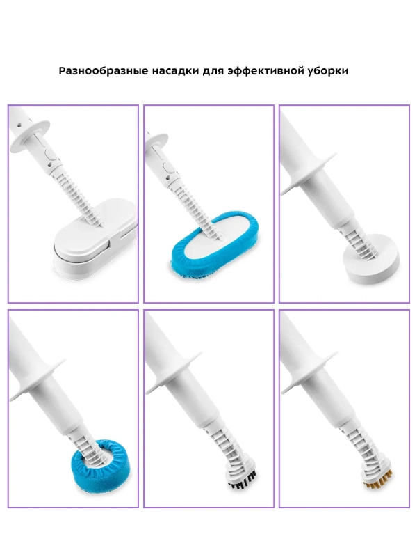 Паровая швабра 6 в 1 КТ-1016 - 1200 Вт Паровая швабра 6 в 1 КТ-1016 - 1200 Вт