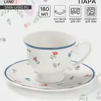 Чайная пара Доляна &laquo;Романс&raquo;, 2 предмета: чашка 180 мл, блюдце 15.8&times;1.5 см, фарфор, белая