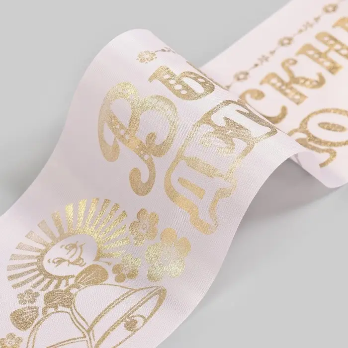 Лента на выпускной &laquo;Выпускник детского сада&raquo;, шёлк розовый фольга