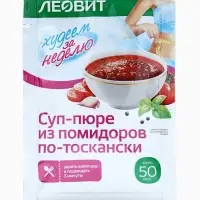 Комплекс питания на 5 дней &laquo;Снижение веса Средиземноморское меню&raquo; Худеем за неделю Леовит