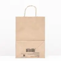 Пакет бумажный крафт 90 г/м², круглая ручка 24 х 14 х 33,5 см