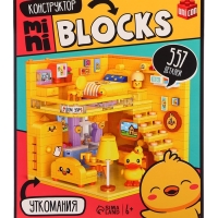 Конструктор "Mini Blocks. Уткомания"