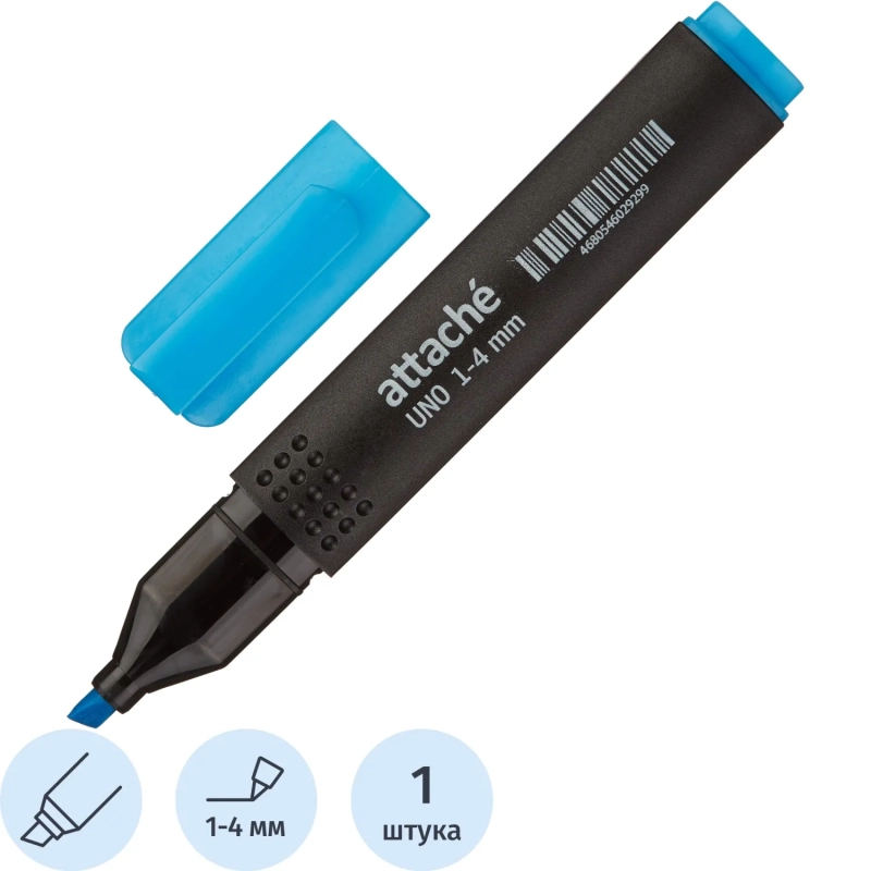 Маркер текстовыделитель Uno 1-4мм синий
