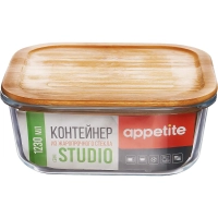 Контейнер стекл квадр 1230мл бамб/кр Studio TM Appetite