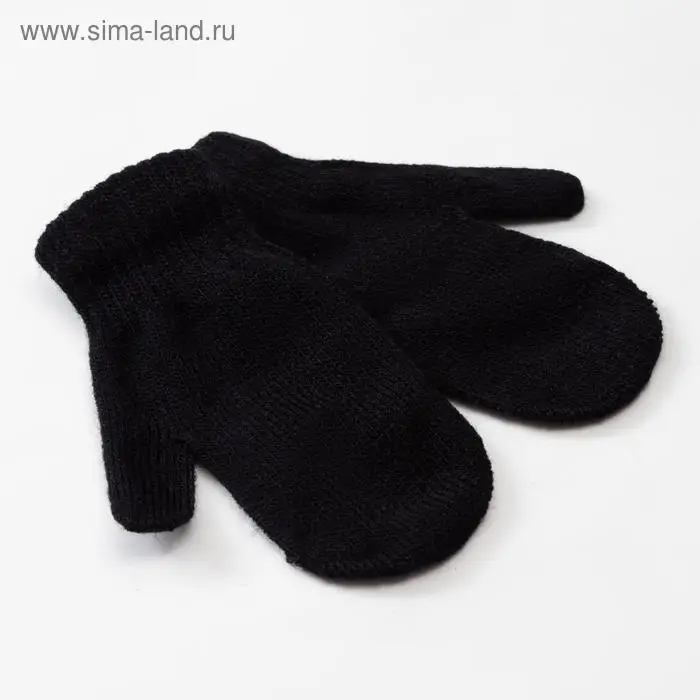 Варежки детские однослойные MINAKU "Однотонные",цв. черный, р-р 15 (6-8 лет)