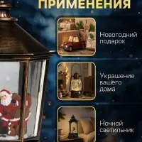 Светодиодная фигура &laquo;Дед Мороз и ёлка&raquo; 14&times;22&times;14 см, пластик, батарейки АААх3 (не в комплекте), свечение тёплое белое