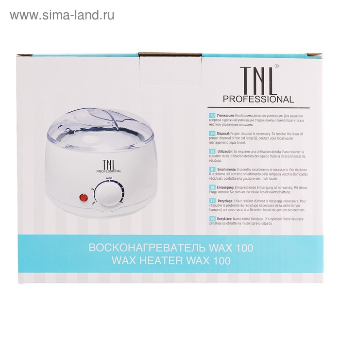 Воскоплав TNL wax 100, баночный 100 Вт, 400 мл, 35-100 ºС, белый