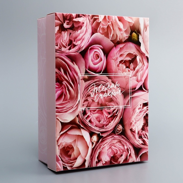 Коробка складная, крышка-дно, "Желая счастья", 24 х 17 х 8 см без окна