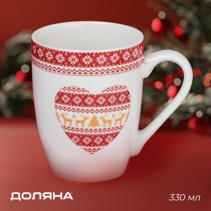 Новогодняя кружка для чая Доляна «Финский лес», 330 мл, 12×8,5×11 см, фарфор, цвет белый Новогодняя кружка для чая Доляна «Финский лес», 330 мл, 12×8,5×11 см, фарфор, цвет белый