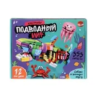 UNICON Конструктор "Подводный мир", 12 в 1 (акула)