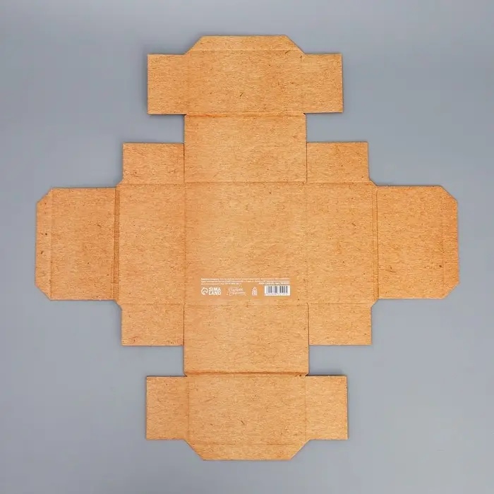 Коробка подарочная складная, упаковка, «Just for you», 12 х 12 х 6.5 см Коробка подарочная складная, упаковка, «Just for you», 12 х 12 х 6.5 см