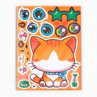 Наклейки детские для творчества "Котята" набор 16 шт.