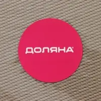 Салфетка сервировочная на стол Доляна &laquo;Окно&raquo;, 45&times;30 см бежевая