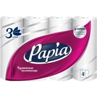 Полотенца бумажные Papia 3 сл. 4рул/уп