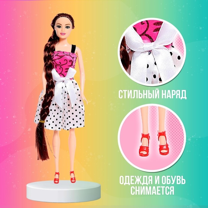 Кукла-модель «Вера» в платье, МИКС Кукла-модель «Вера» в платье, МИКС