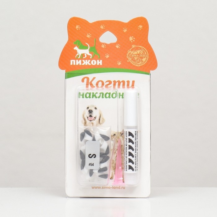 Когти накладные Когти накладные "Антицарапки", размер S, двухцветные (белые/чёрные)