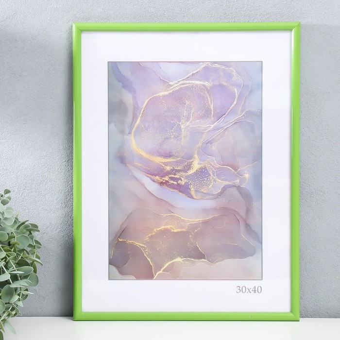 Фоторамка пластик Фоторамка пластик "Радуга" 30х40 см, салатовый