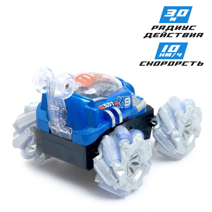 Перевёртыш радиоуправляемый «Скорость», работает от батареек, 27 MHz, световые эффекты, МИКС Перевёртыш радиоуправляемый «Скорость», работает от батареек, 27 MHz, световые эффекты, МИКС