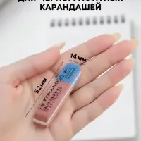 Ластик Koh-I-Noor BLUE STAR 6521/56-60, красно-синий