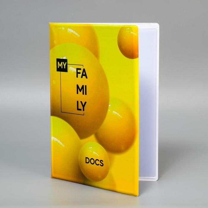 Папка для семейных документов «Docs», 8 файлов А4 Папка для семейных документов «Docs», 8 файлов А4