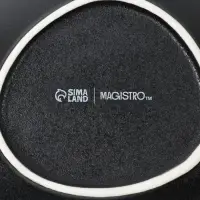 Тарелки глубокие Magistro Carbon, 17.5&times;15 см, набор 2 шт., фарфор, чёрные
