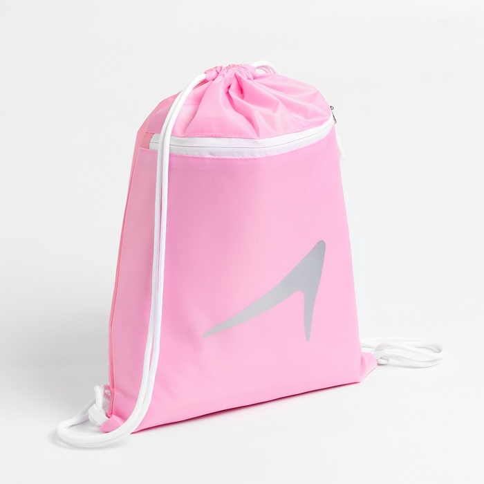 Сумка для мокрых вещей, 42*32 см, цвет розовый Сумка для мокрых вещей, 42*32 см, цвет розовый