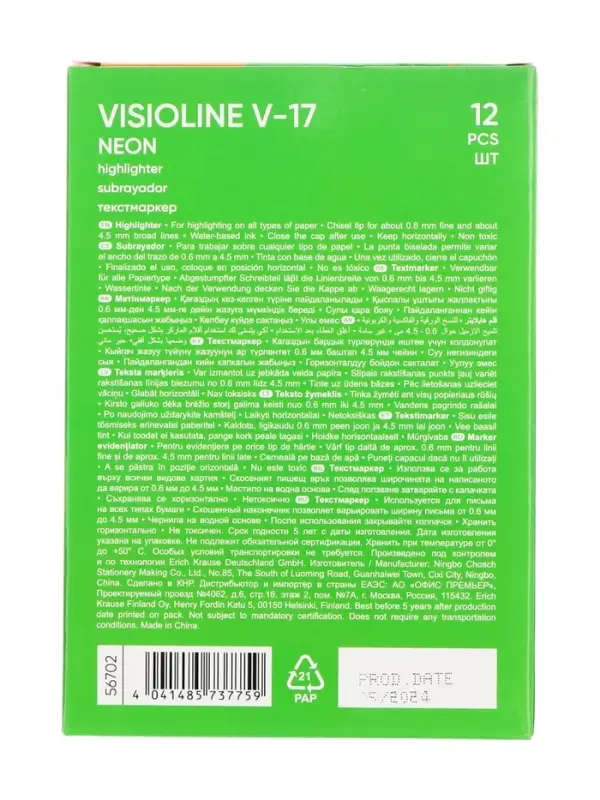 Маркер текстовыделитель ErichKrause Visioline V-17, 0.6-4.5 мм, чернила на водной основе, розовый Маркер текстовыделитель ErichKrause Visioline V-17, 0.6-4.5 мм, чернила на водной основе, розовый
