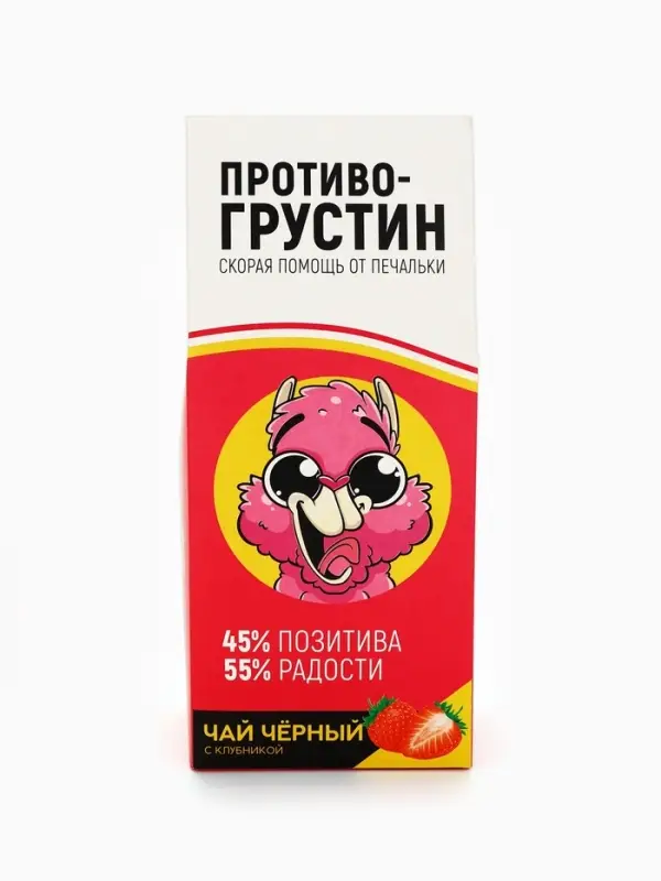 Чай чёрный &laquo;Противогрустин&raquo;, со вкусом клубники, 100 г
