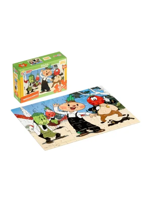 Пазл 54 эл. «Чиполлино. Союзмультфильм» Пазл 54 эл. «Чиполлино. Союзмультфильм»