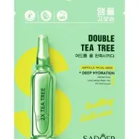 Маска с чайным деревом, 25 мл