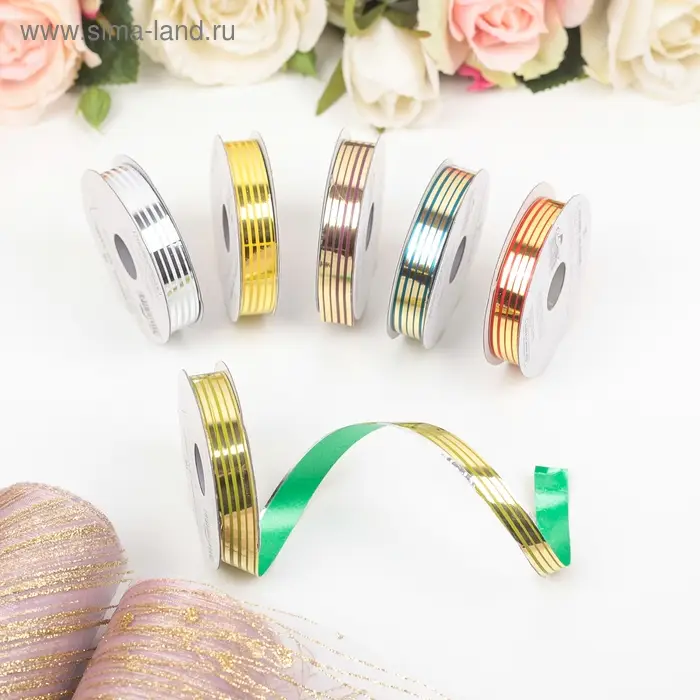 Лента упаковочная для декора и подарков, набор 6 шт., 1.2 см × 5 м