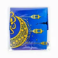 Воздушный шар фольгированный 18" круг "Рамадан" цвет синий, набор 5 штук