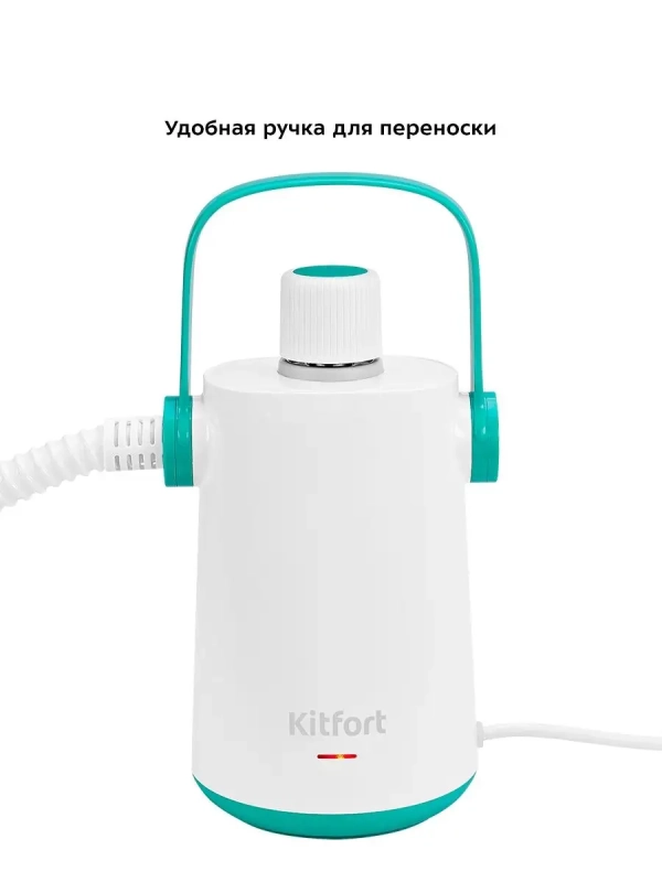 Пароочиститель для дома КТ-9109 - 1000 Вт