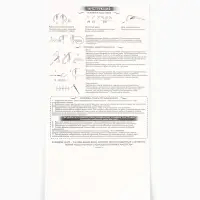 Вышивка крестиком 21х30 см "Гармония глубин"