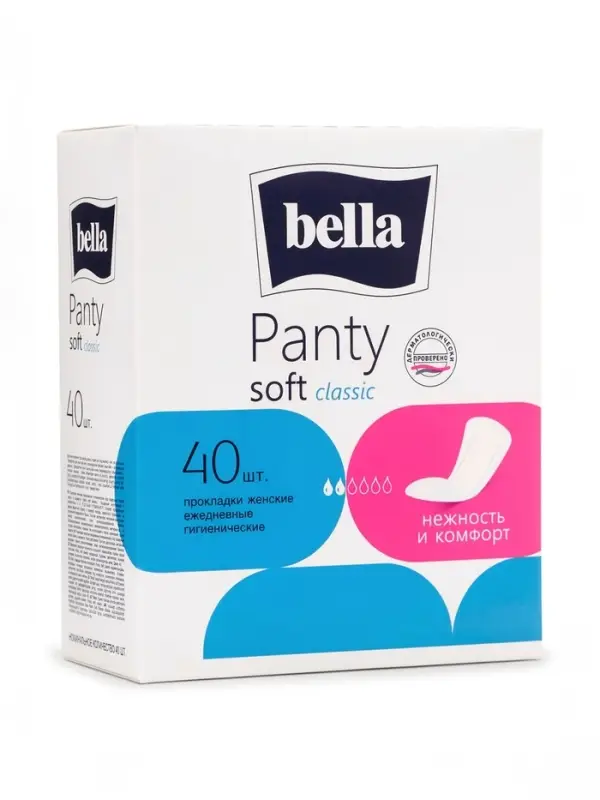 Прокладки ежедневные Bella, Panty Soft Classic, 40 шт.