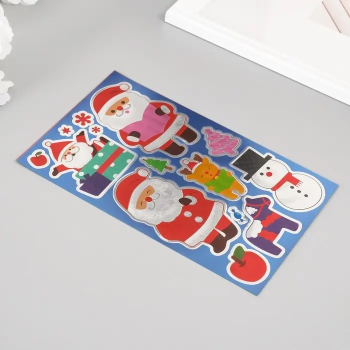 Наклейка пластик "Новый год" синяя 24,5х13,2 см