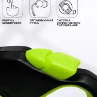 Рулетка &laquo;Пижон&raquo;, 5 м, до 25 кг, светоотражающая, трос, прорезиненная ручка, зелёная