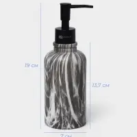 Набор аксессуаров для ванной комнаты SAVANNA, 2 предмета, дозатор, стакан, серый