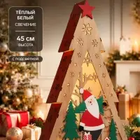 Фигура светодиодная, Luazon Lighting, 45 см, свечение тёплое белое