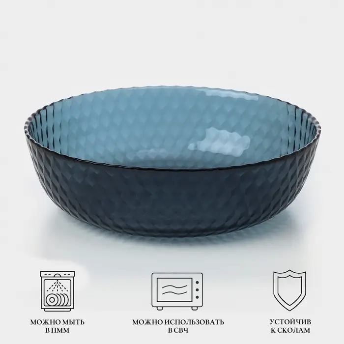 Столовый сервиз Luminarc &laquo;Идиллия&raquo;, 18 предметов, лондон топаз