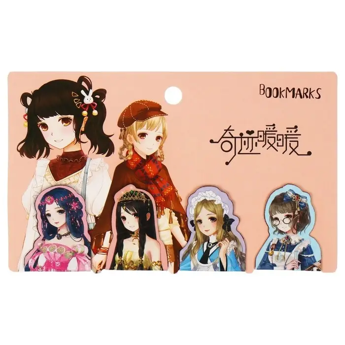 Набор магнитных закладок для книг Calligrata 4 штуки, Набор магнитных закладок для книг Calligrata 4 штуки, "Аниме", МИКС