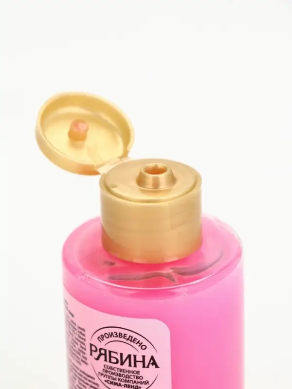 URAL LAB Розовый НГ Гель для душа "Клубничный зефир", 100 мл