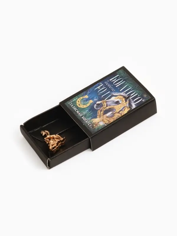 Кошельковая фигурка в коробке «Богатого года», 5.4 х 3.6 см Кошельковая фигурка в коробке «Богатого года», 5.4 х 3.6 см