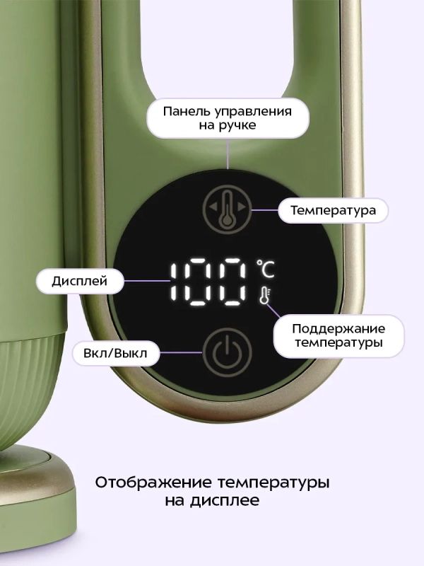 Чайник электрический стеклянный КТ-6751 - 1.5 л Чайник электрический стеклянный КТ-6751 - 1.5 л