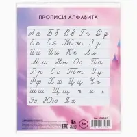Тетрадь 12 листов, частая косая линейка &laquo;Принцессы Дисней&raquo;