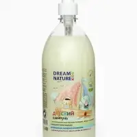 Шампунь детский, ромашка, череда и календула DREAM NATURE KIDS, 1 л